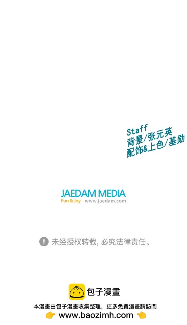 第 100 页
