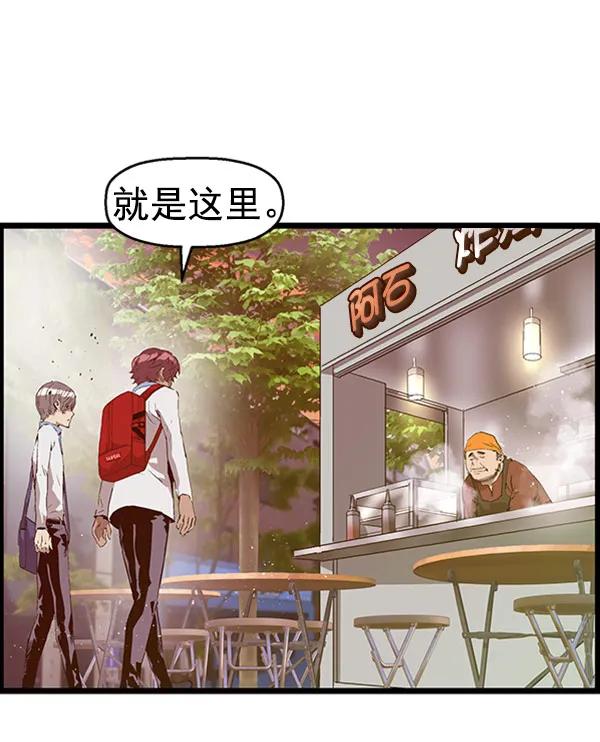 第 56 页