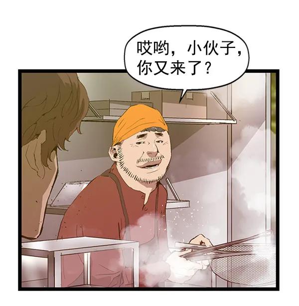 第 57 页