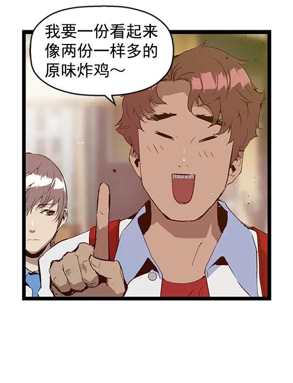 第 59 页