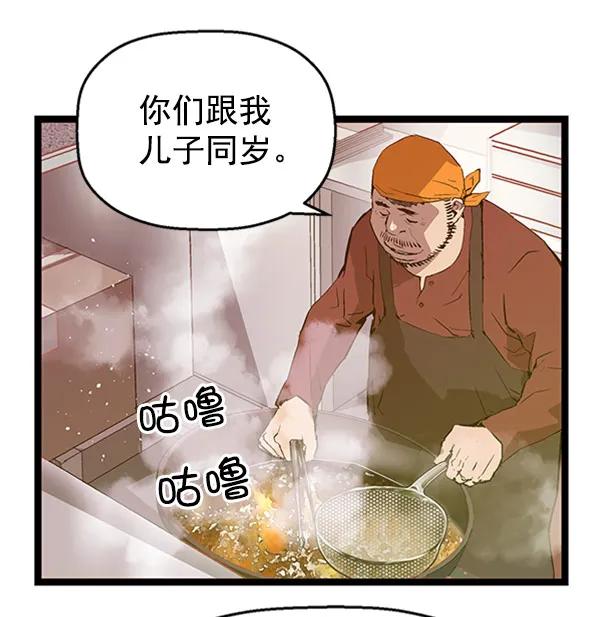 第 62 页