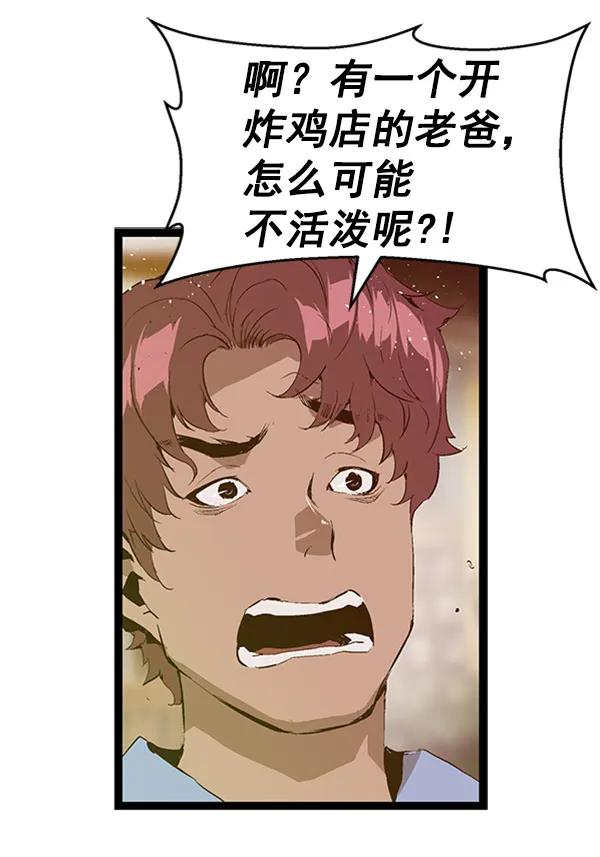 第 64 页