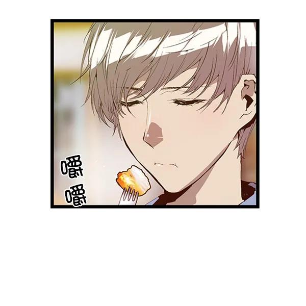 第 71 页