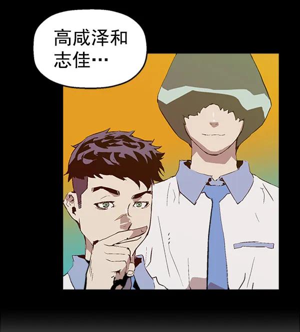 第 83 页