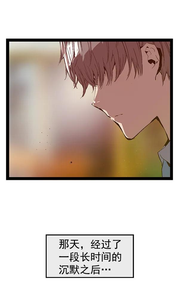第 89 页
