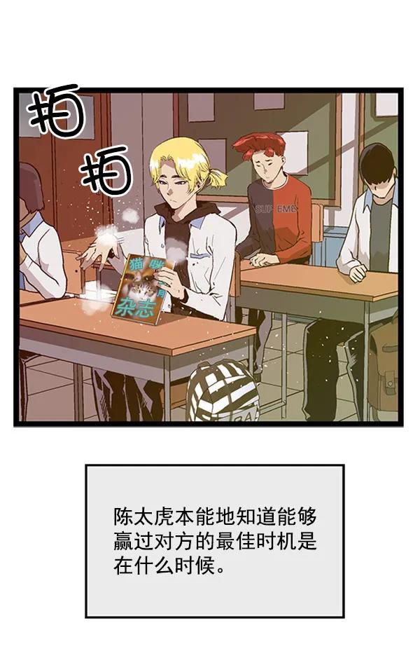 第 42 页