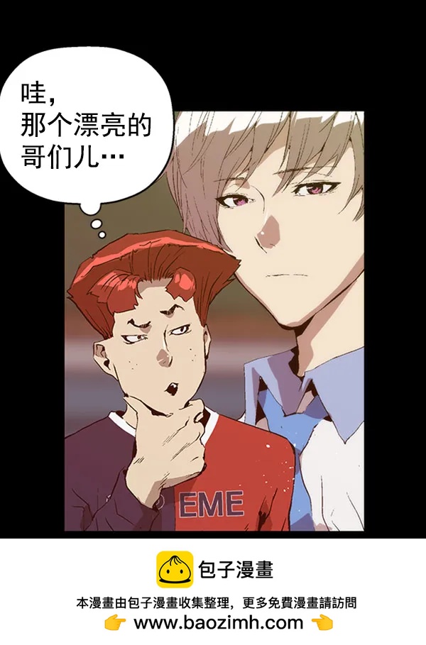 第 50 页