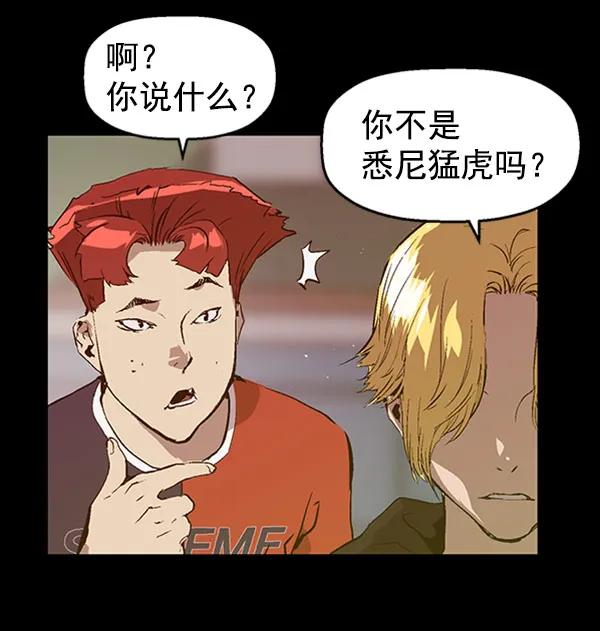 第 52 页