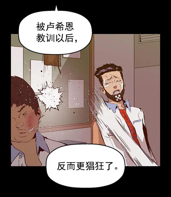 第 58 页