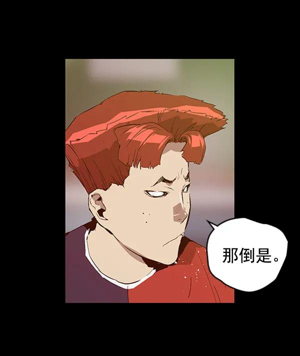 第 60 页