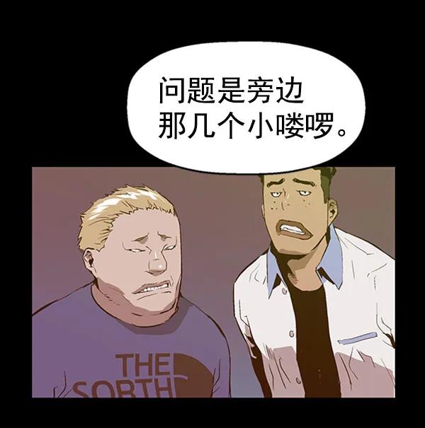 第 64 页