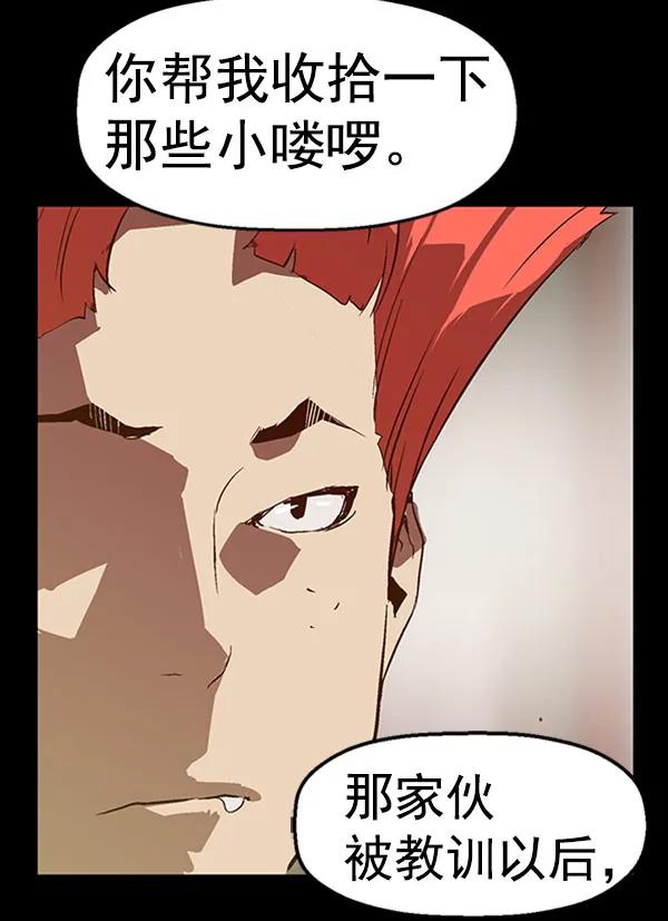 第 69 页
