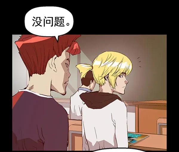第 73 页