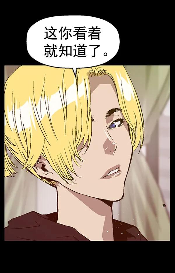 第 75 页