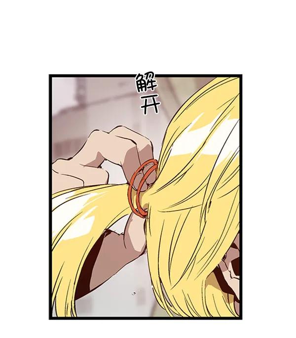 第 79 页