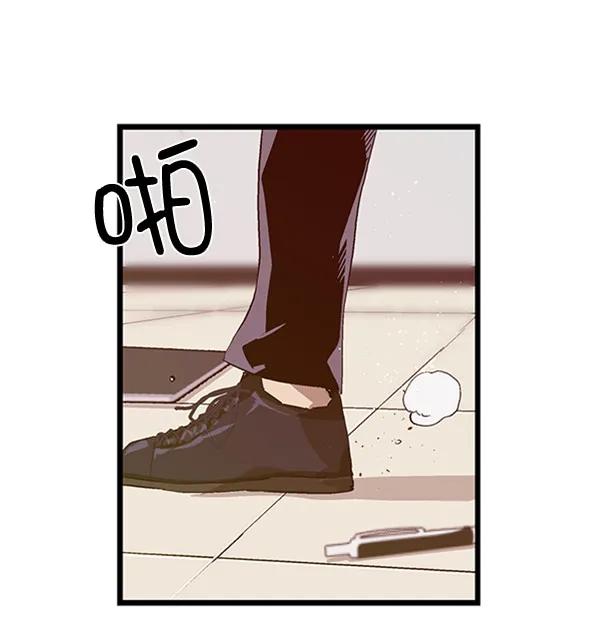 第 81 页