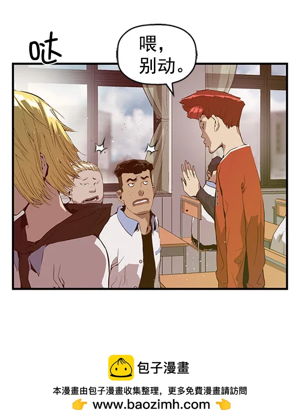 第 83 页