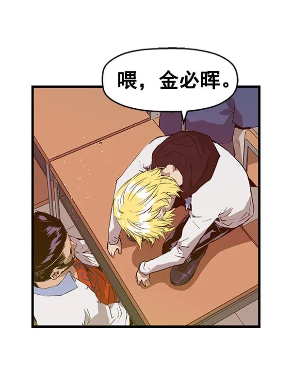第 89 页
