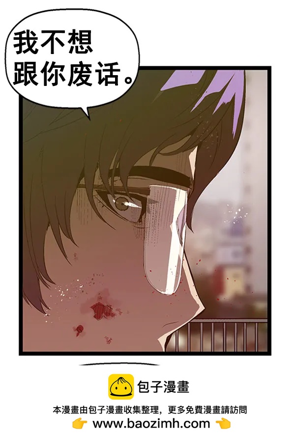 第 100 页