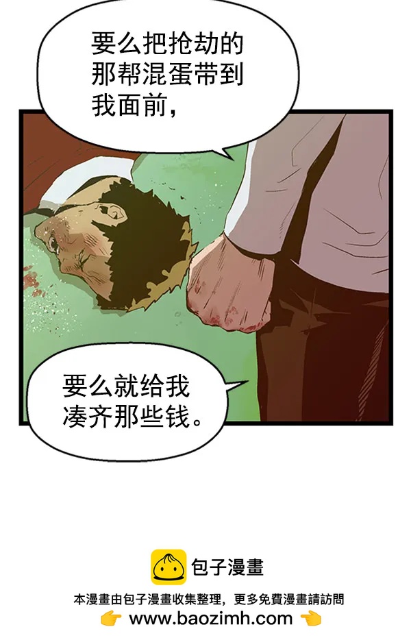 第 101 页