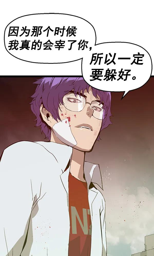 第 103 页
