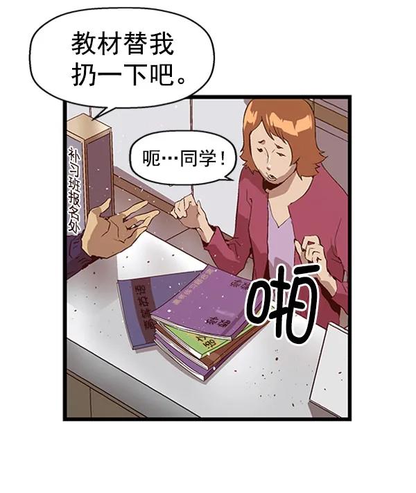 第 58 页