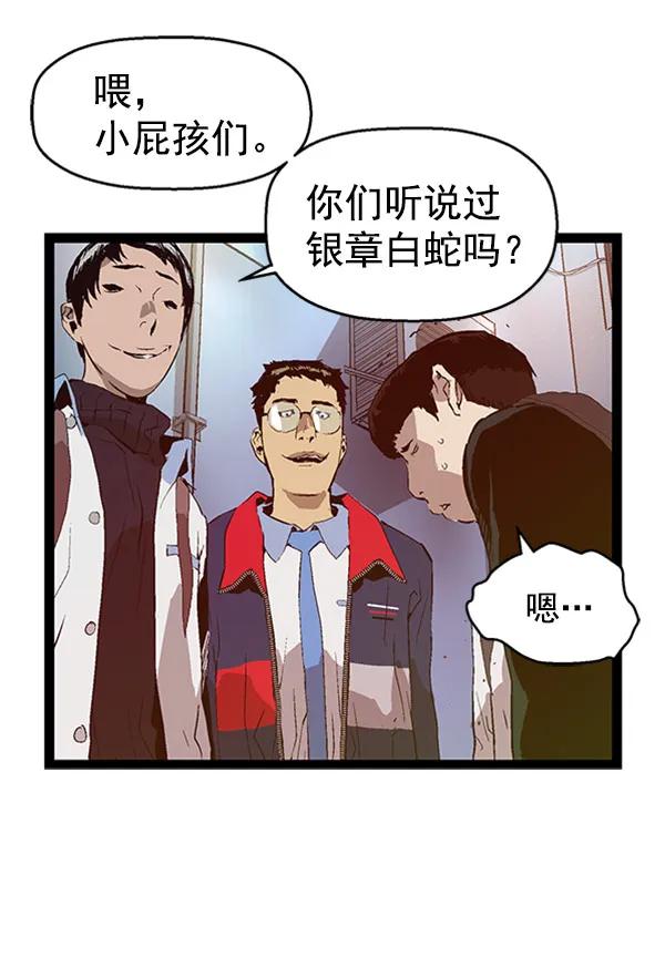 第 65 页