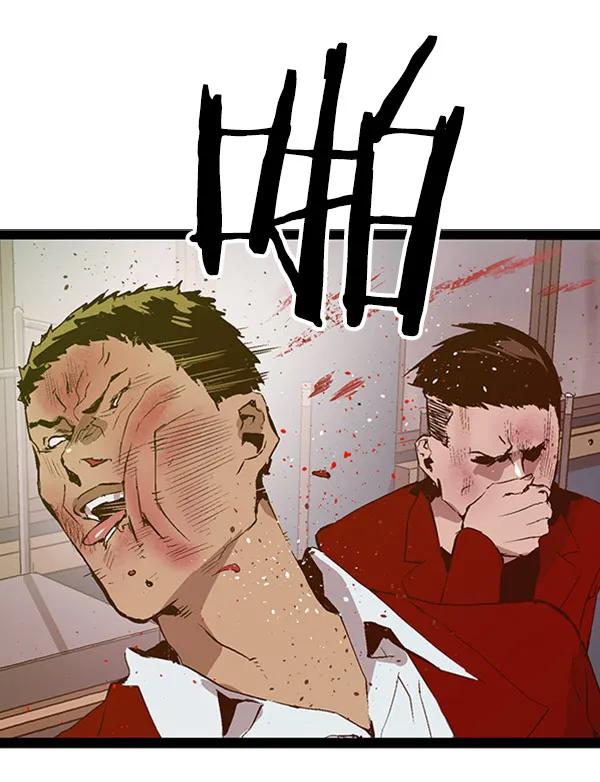 第 72 页