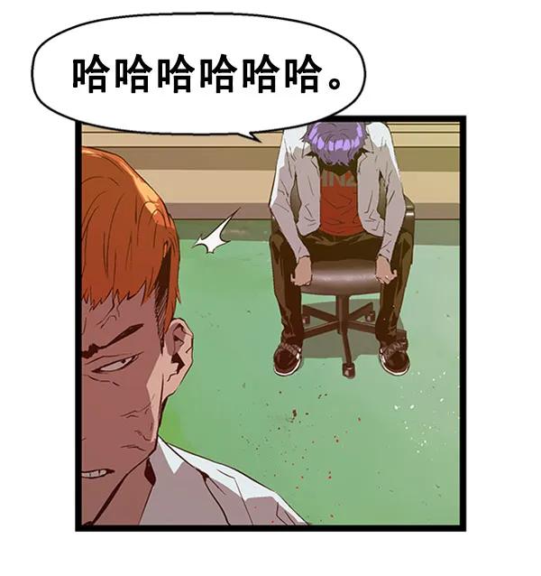 第 76 页