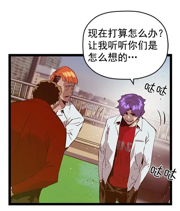 第 80 页