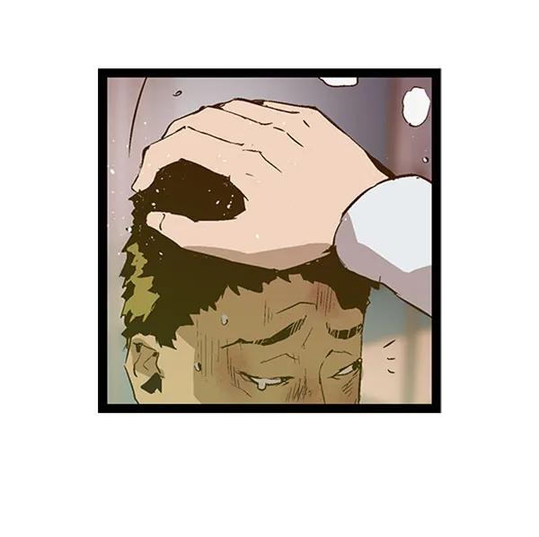 第 83 页