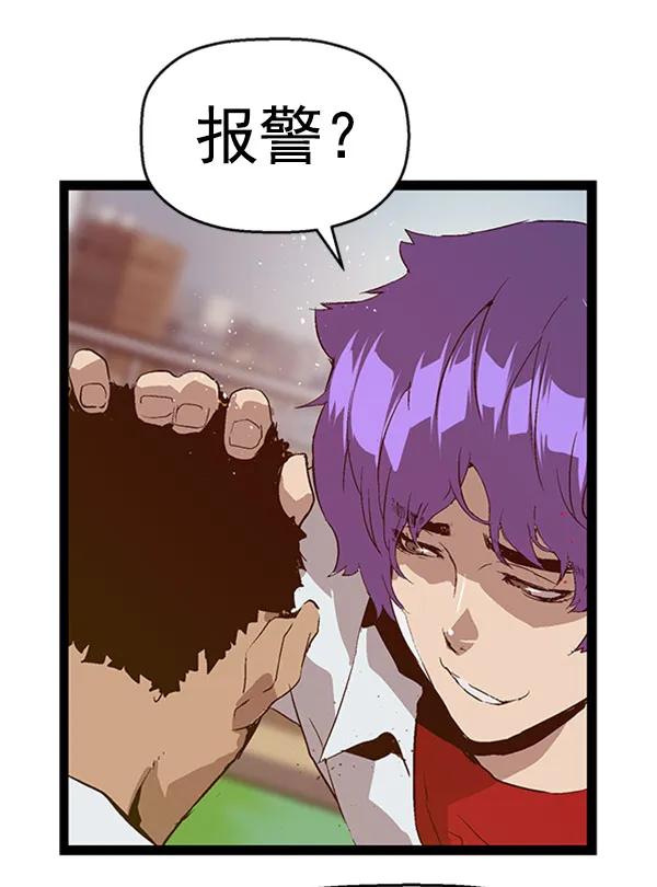 第 84 页