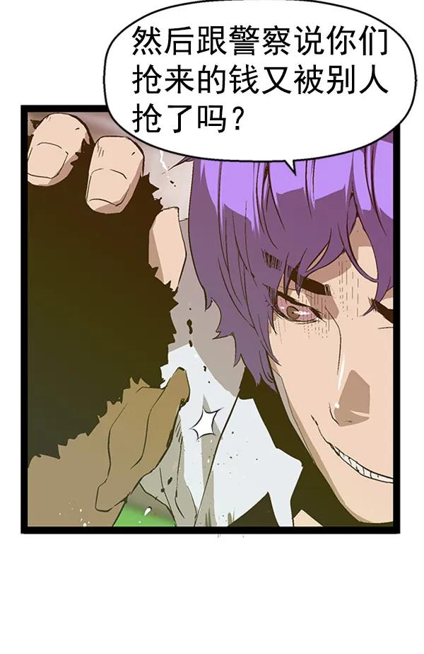 第 85 页
