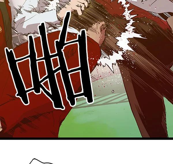 第 87 页
