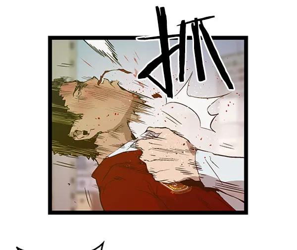 第 89 页