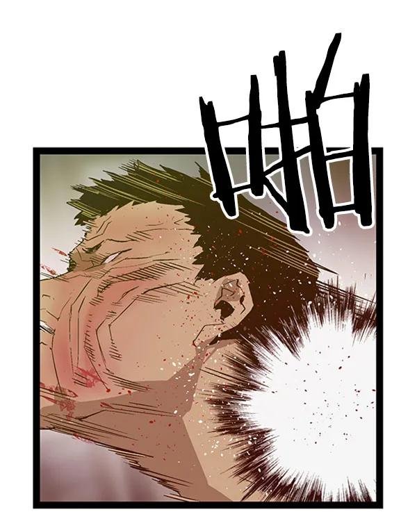 第 91 页