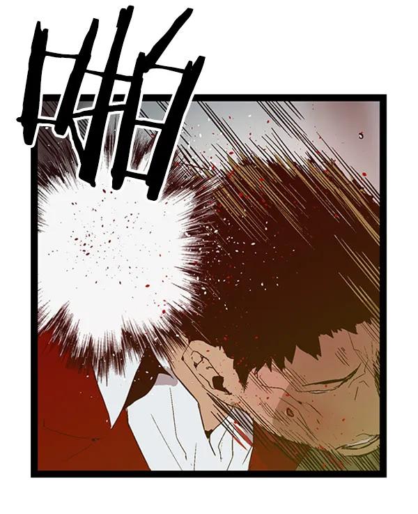 第 92 页