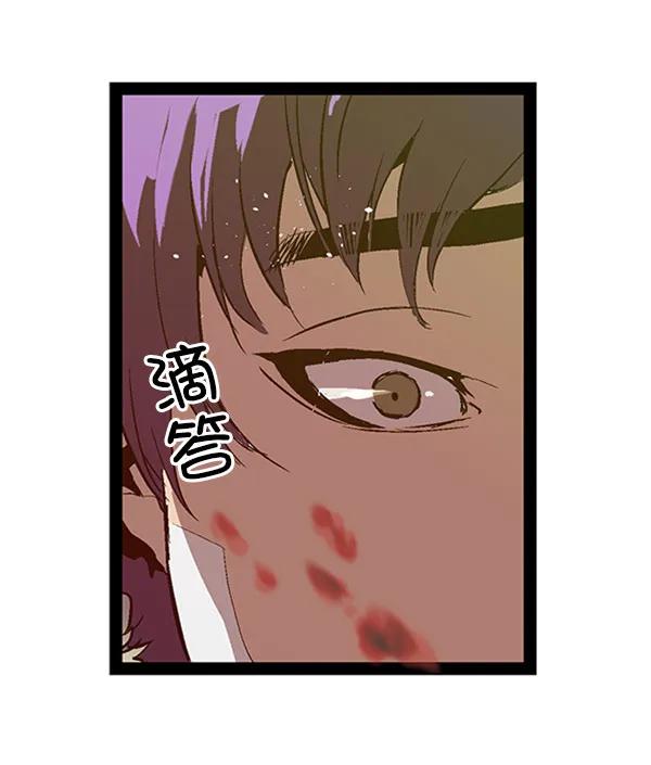 第 93 页