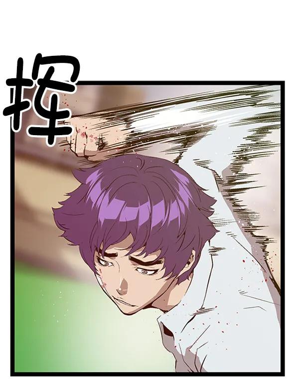 第 94 页