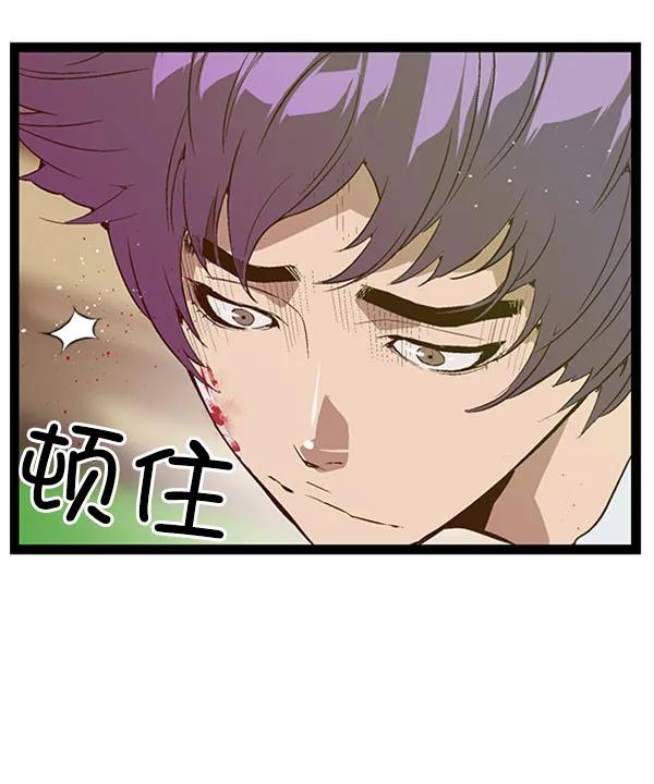第 95 页