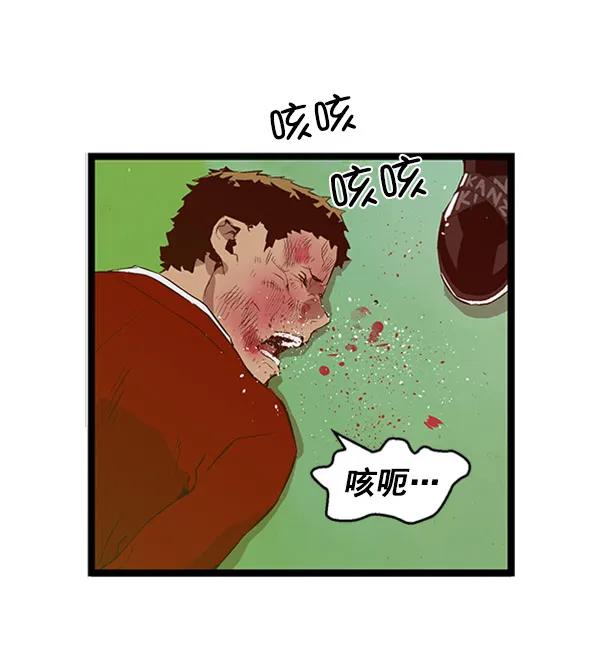 第 96 页