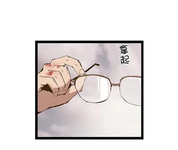 第 98 页