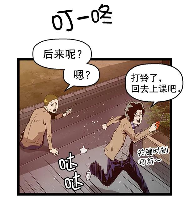第 56 页