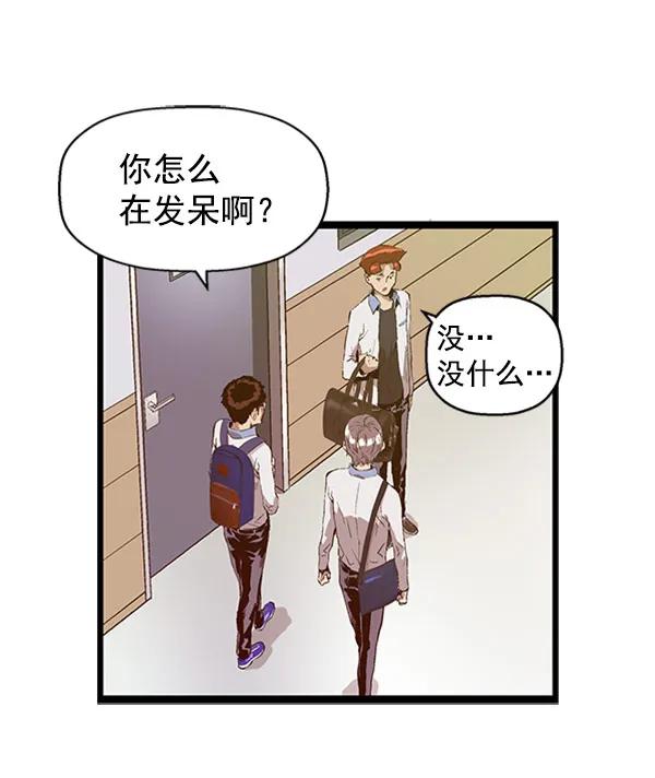 第 65 页