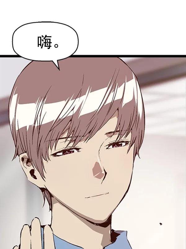 第 68 页