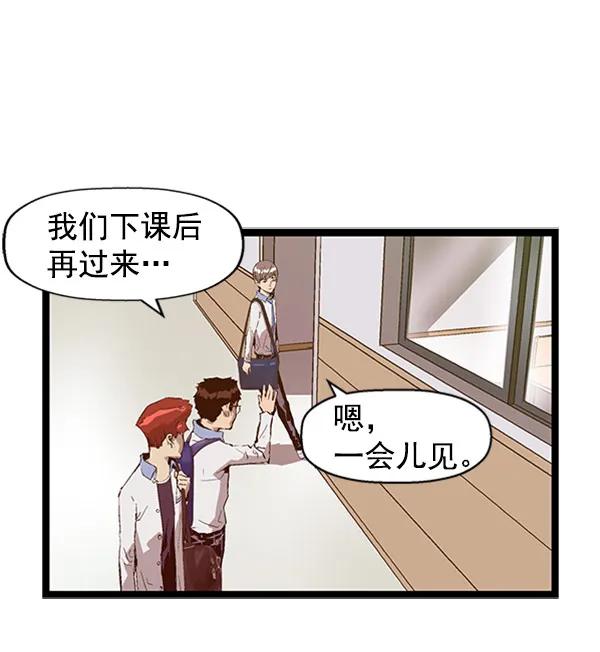 第 70 页