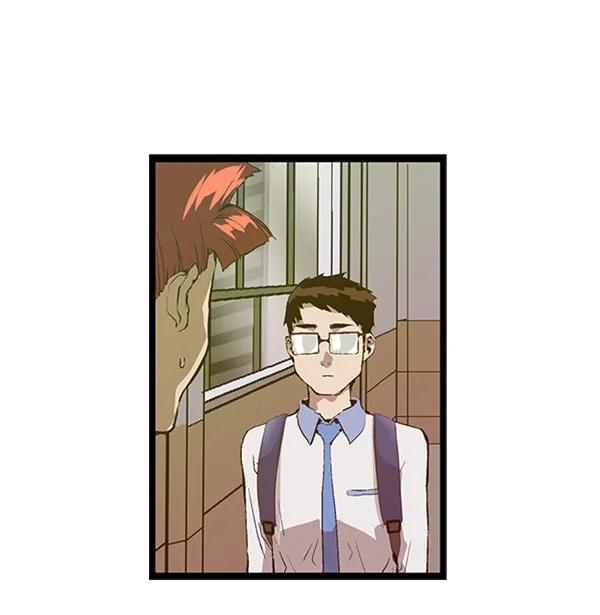 第 74 页