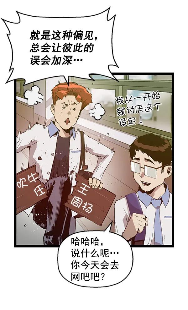 第 83 页