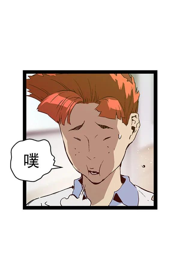 第 84 页
