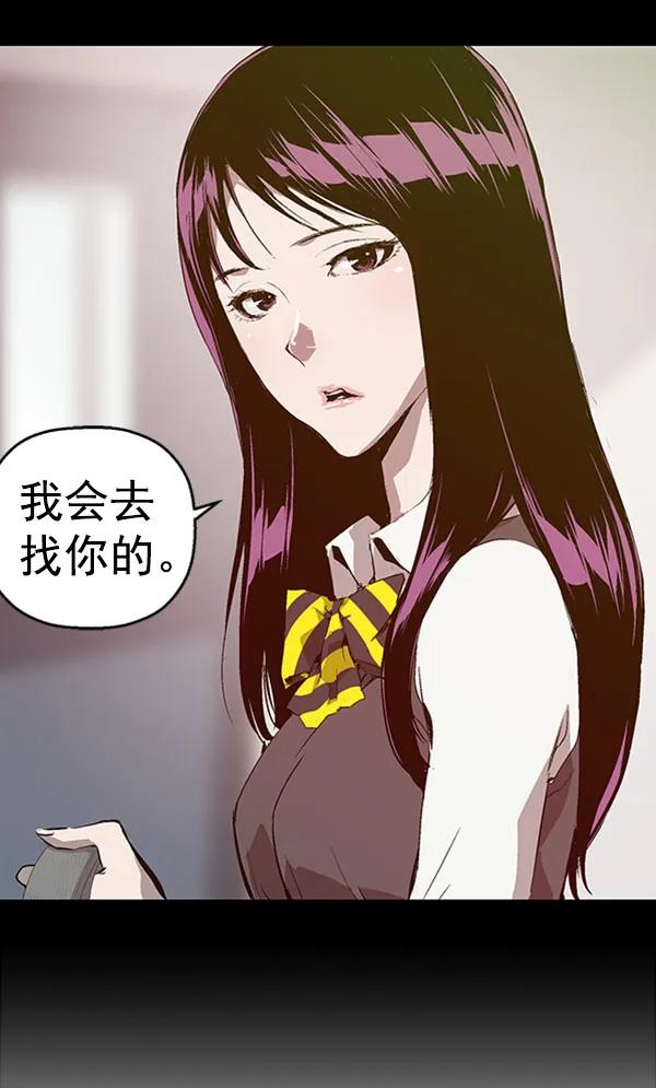 第 87 页
